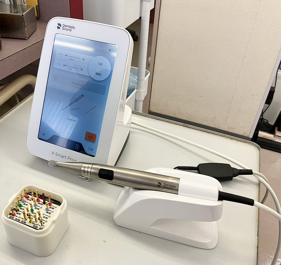 XスマートProプラス